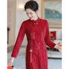Pa Si Te Women's Festive Chinese Style Retro Velvet Midi Dress