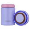 Tiger Mini Portable Insulated Cup