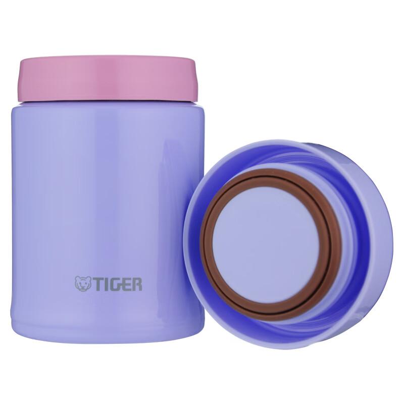 Tiger Mini Portable Insulated Cup