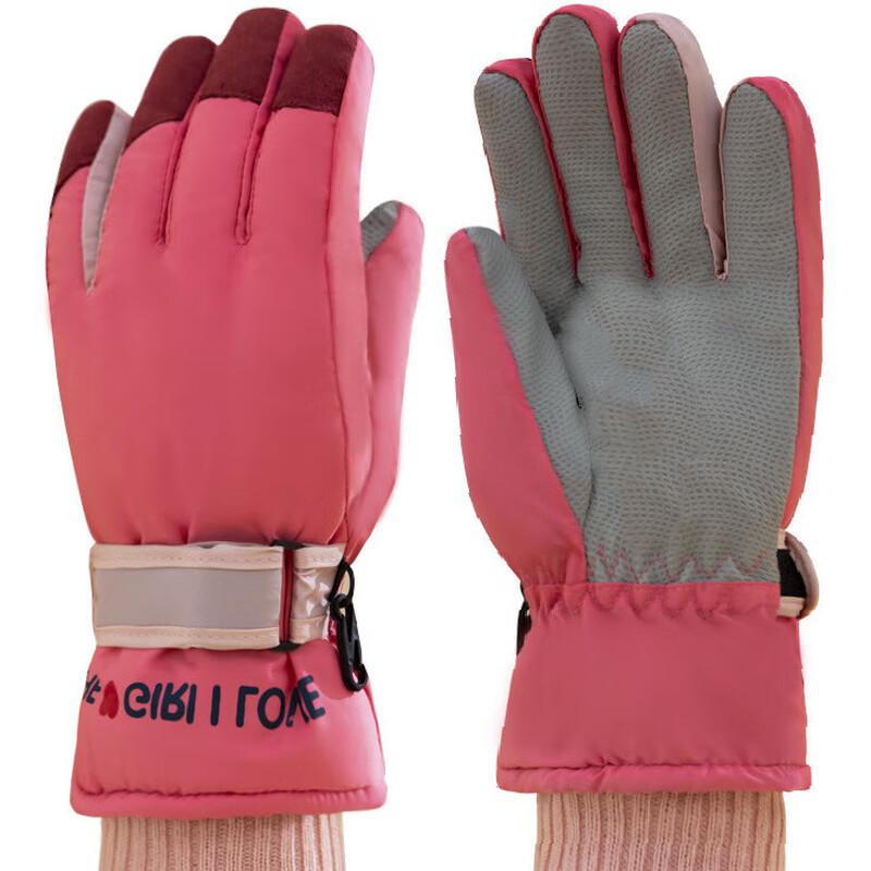 Yishan Yisi Winter Ski Gloves