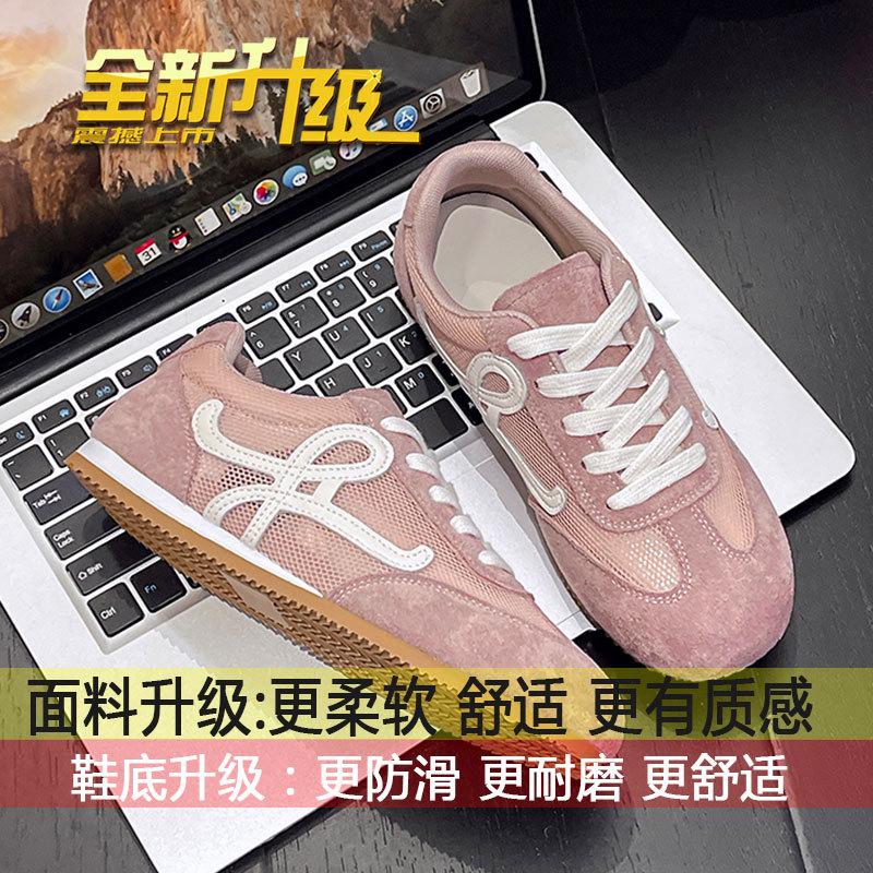 

Forrest Gump shoes mesh breathable casual sports net shoes women s 2025 new popular summer versatile yellow German training shoes 35
