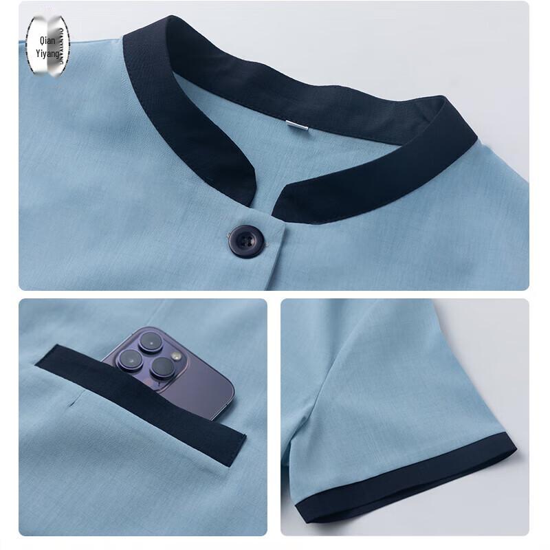 QIANYIYANG Summer Short Sleeve Cleaning Uniform