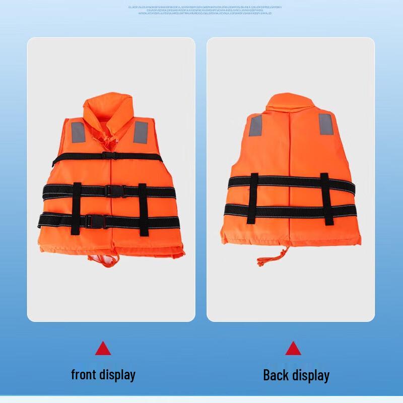 Linpan Adult Portable High Buoyancy Life Vest