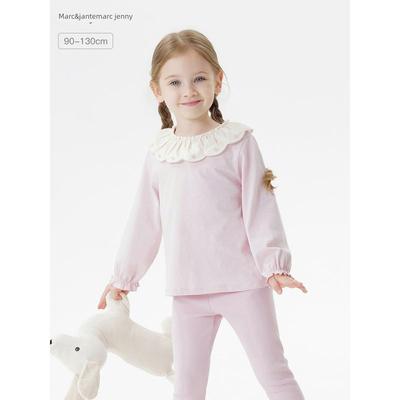 Mark Jenny Girls' Sweet Lace Collar Long-Sleeved T-Shirt Baby Base Layer Shirt 2026 Spring New Style 250229