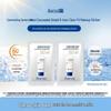Aucuz Refreshing High-Protection Sunscreen Lotion