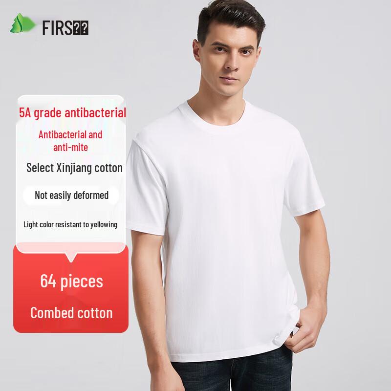 

Shanshan Men s 100% Cotton Short Sleeve T-Shirt M