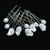 Eighteen-Piece Hairpin Set: Handmade Beaded Imitation Pearl Bridal Hair Accessories