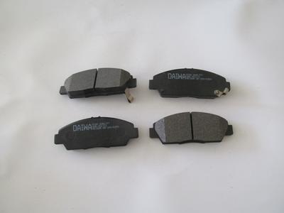 Für Honda Accord 1996 1998 Vorderradbremsbelagscheibe 137 45022-S30-G10