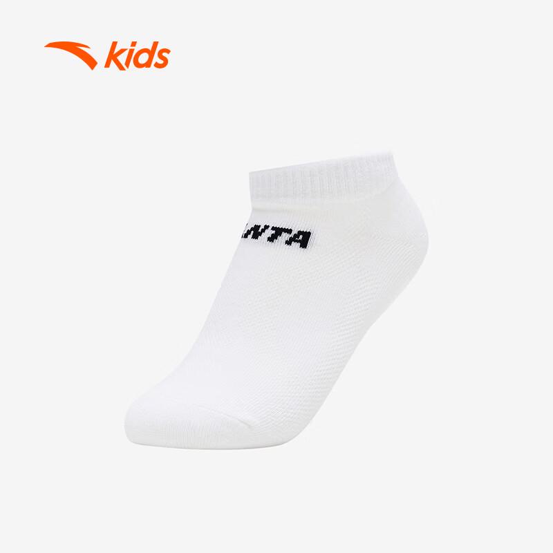 Anta Детские короткие носки, 3 пары 2XL