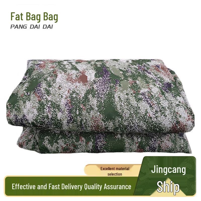 Waterproof Dustproof Vehicle Bonnet Cover