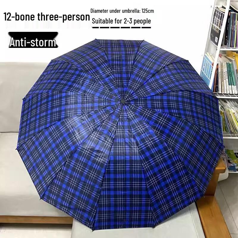 Unisex Reinforced Manual Folding Umbrella