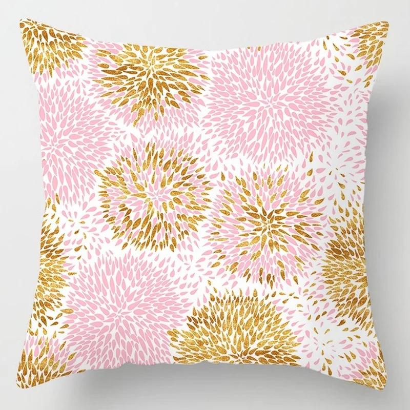 Pink Feather Pillowcase Decorative Bed  Car Sofa Cushion Cover Home Fashion Cute