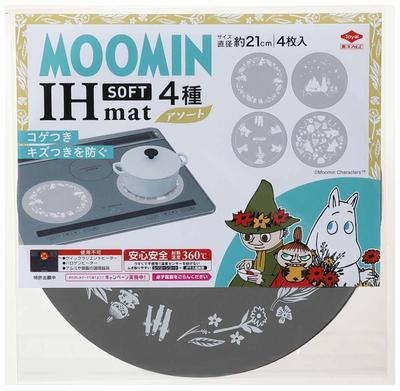 Toyo Aluminum IH Cooking Heater Moomin 21cm Pack of Burn and Scratch S3148 Cover, Design, Gray, Diameter, 4, Thin, Soft, Non-Slip, Preventive,