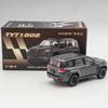 1/64 Toyota Land Cruiser LC300 Alloy Miniature Car Model Diecast Metal Scale Model Car Static Collection Children Toy Car Gift