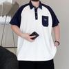 Polo de Hombre Holgado de Talla Grande, Suave, de Alta Calidad, Transpirable, Absorbe la Humedad--Resistente a las Arrugas, Casual, Atlético, de Manga Corta, para el Cuello