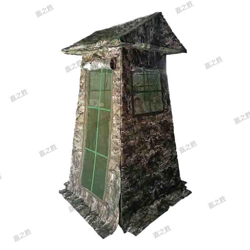 Jiazhisheng Outdoor Camouflage Sentry Tent