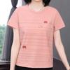 Navava Women ElephanT Line PrinTing ShorT Sleeve T shirT nT2381