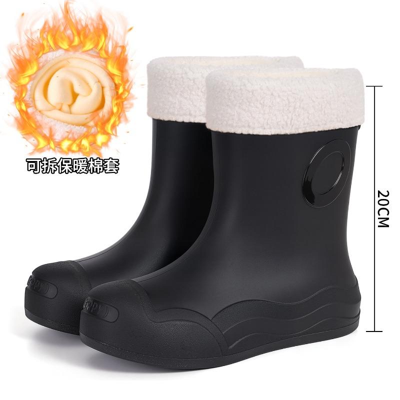 Hot-selling Fashion Medium Tube Women's Rain Shoes New Outdoor Waterproof Shoes Non-slip Casual Water Boots Women's Rain Boots Rubber Shoes