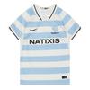 Nike Childrens/Kids Racing 92 Home Shirt