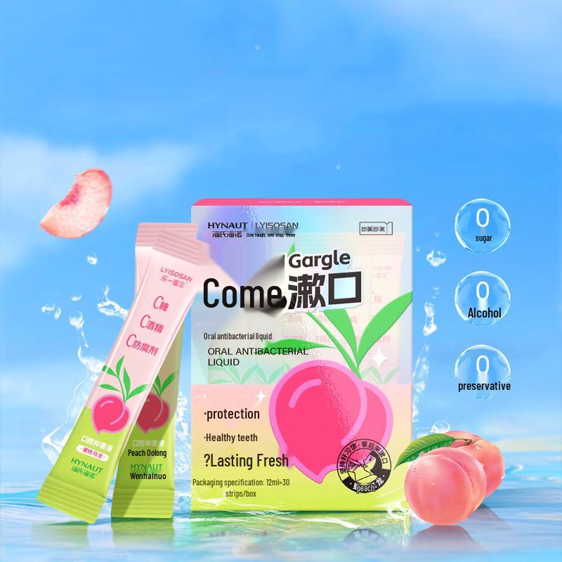 

Haishi Hainuo Peach Oolong Portable Mouthwash Strips