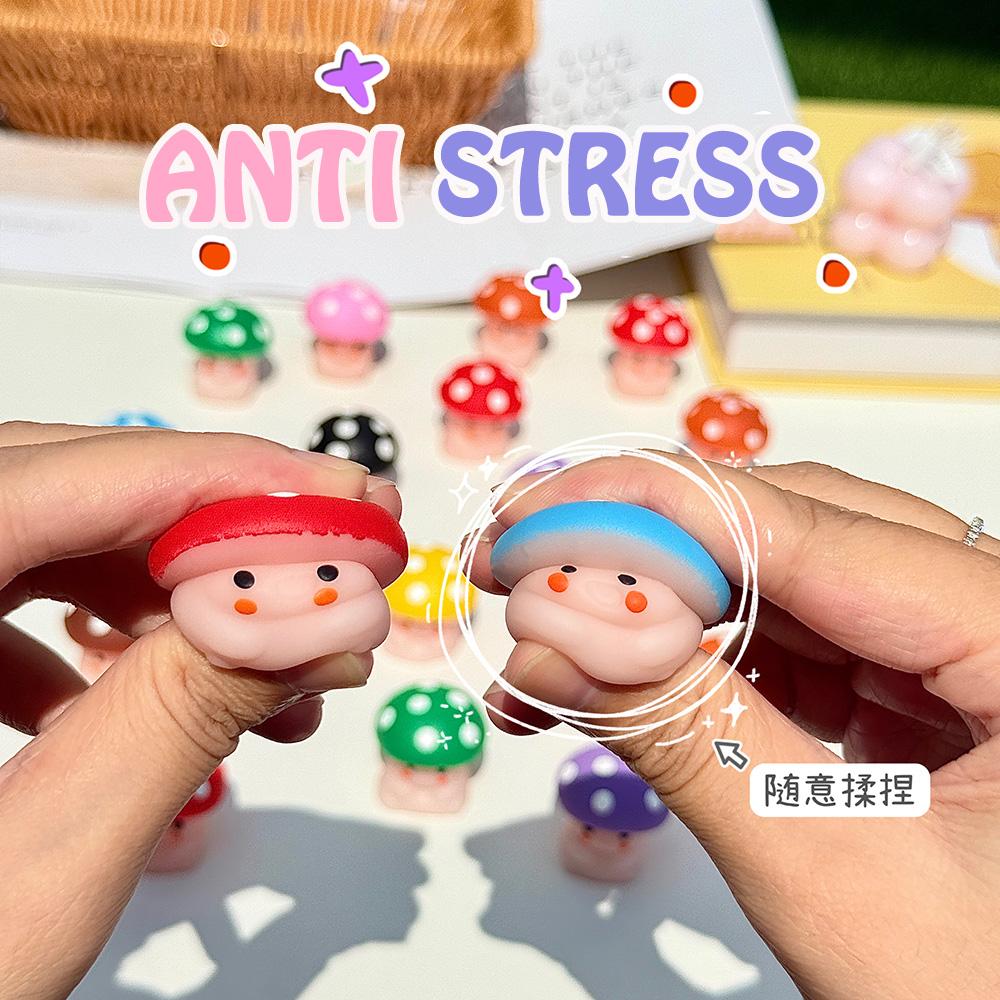 Ciupercă Drăguță Strivibilă Jucărie Anti-Stres Fidget Mochi Moale Surprize Petrecere Aniversare pentru Copii Jucării Premii Clasă Pungă cu Surprize