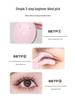 Rechargeable Frameless Electric Eyelash Curler - Long-lasting Natural Curl and Shaping Device