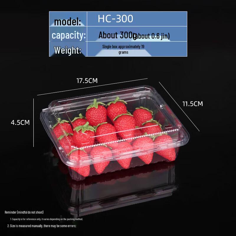 Yangge Disposable Transparent Fruit Packaging Boxes