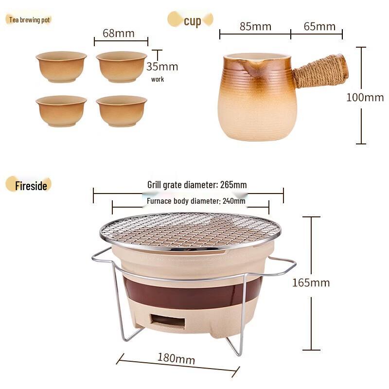Suncojia Outdoor Hearth Tea Set