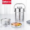 Debo Stainless Steel Insulated Lunch Box