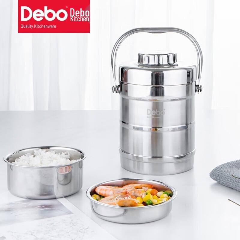 Debo Stainless Steel Insulated Lunch Box