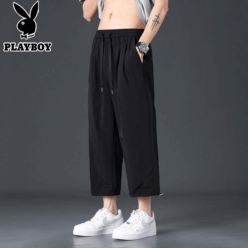 PLAYBOY Men's Ice Silk Nine-Point Casual Pants