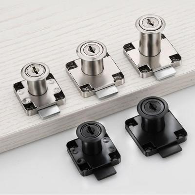 With Keys Cabinet Latch Locks Zinc Alloy Furniture Door Lock New Desk Drawer Lock  Cabinet
