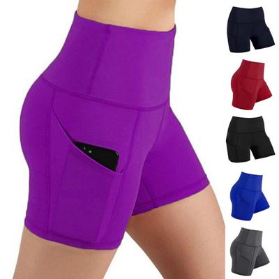 Krátké kalhoty Slim Fit Sportovní šortky s vysokým pasem absorbující pot na běhání