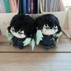 Anime Tokitou Mui Plush Dolls Pendant Cute 12cm Mini Soft Plush Tokitou Muichirou Keychain Plush Toy Pendant Birthday XMAS Gift