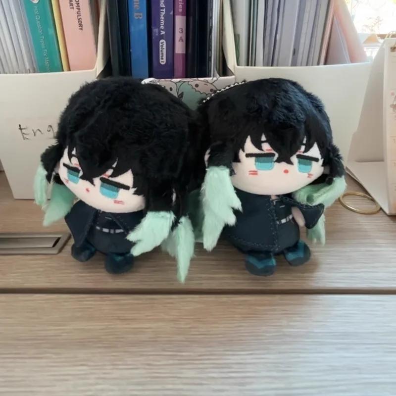 Anime Tokitou Mui Plush Dolls Pendant Cute 12cm Mini Soft Plush Tokitou Muichirou Keychain Plush Toy Pendant Birthday XMAS Gift