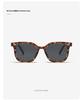 High-End Retro Square Frame Polarized Sunglasses - UV Protection for Men & Women