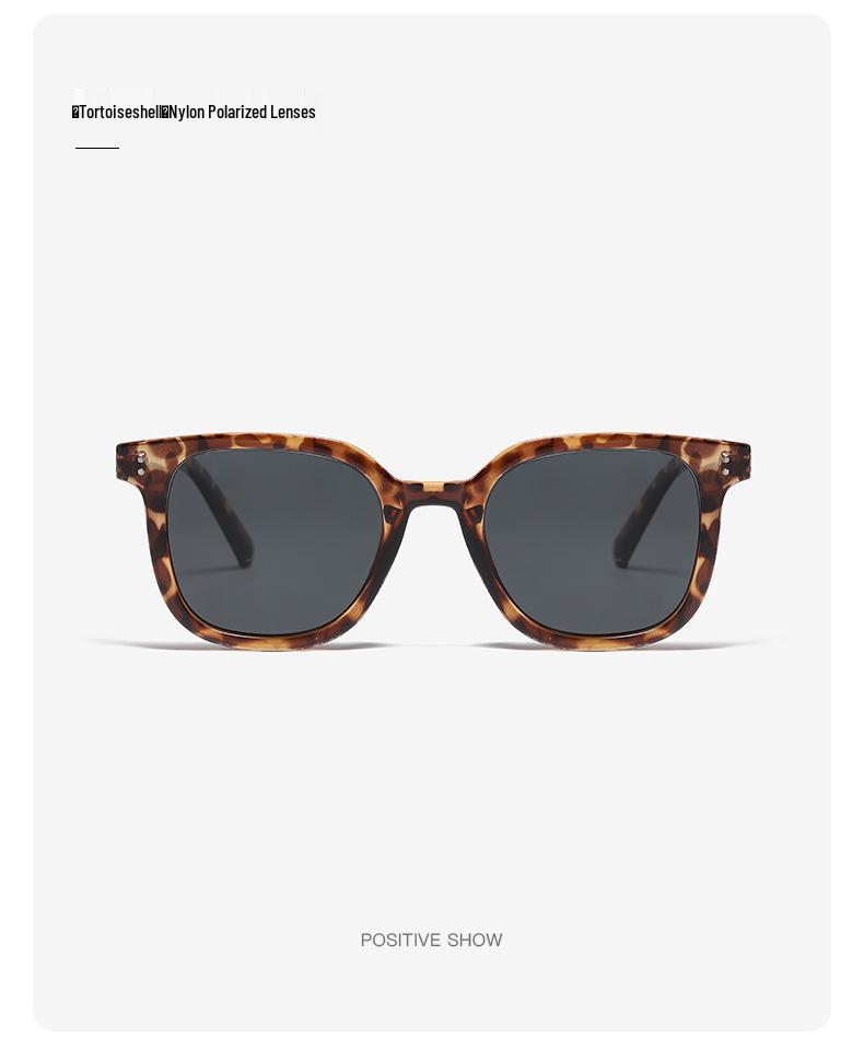 High-End Retro Square Frame Polarized Sunglasses - UV Protection for Men & Women