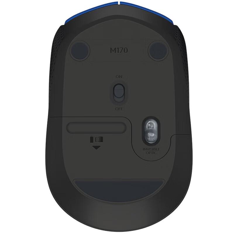 Logitech M170 Wireless Mouse