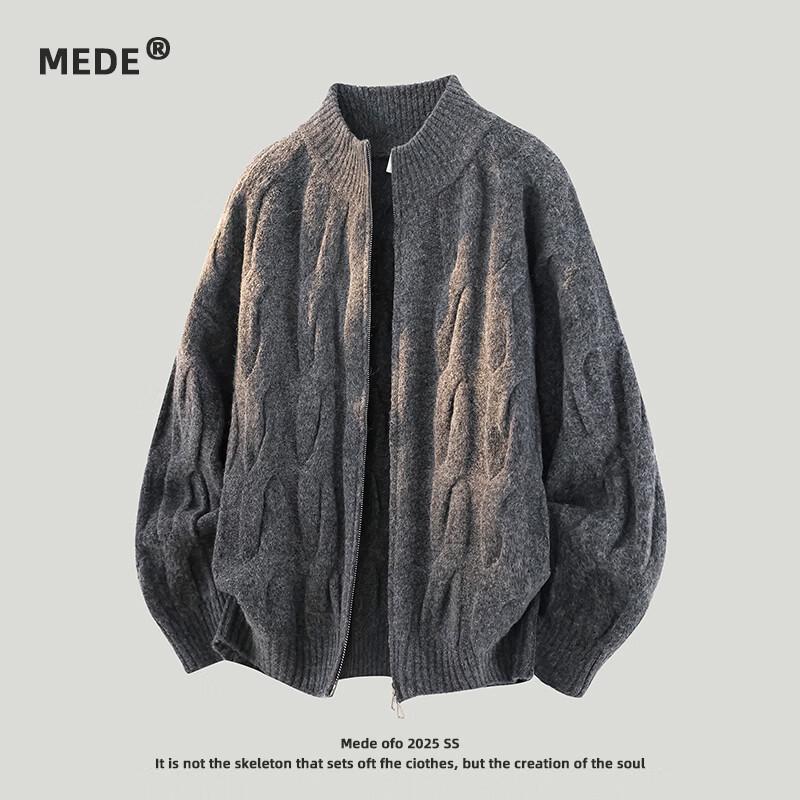 MEDE Unisex Stand Collar Knit Cardigan XL