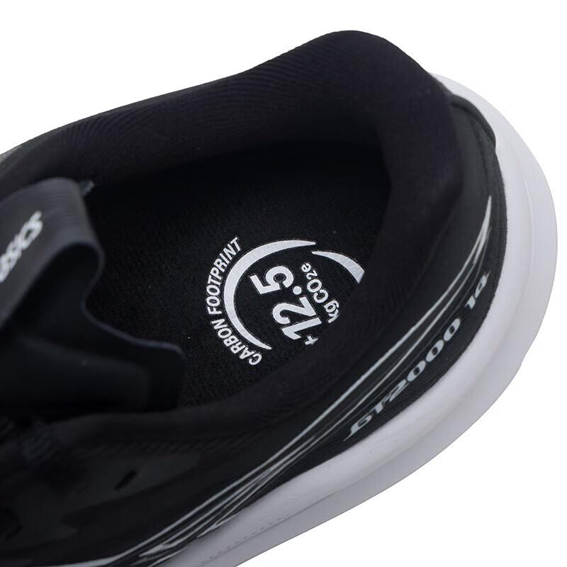 ASICS Men's Running Shoes 1011C056-001 Black-White