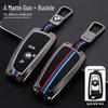 BMW Key Case Set for 3, 5, 7, 1 Series & X1/X3/X4/X5: 320li, 530 Protective Shell & Buckle