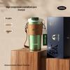 TOMIC 520 ml Isolerad Kaffemugg i Rent Titan