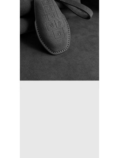 Suede Key Cover for 25 Denza D9: Protective Shell with Buckle, High-End Interior Accessory.
