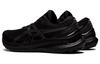 Asics Gel Kayano 29 2E Weit 'Triple Black' 1011B470-001