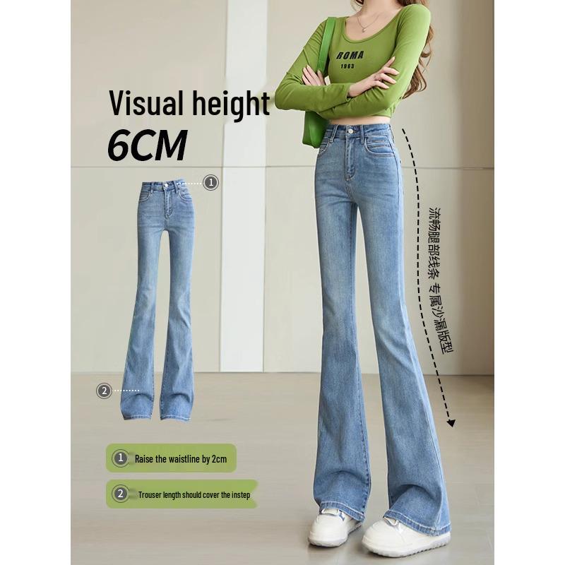 2025 Spring Style Women's High-Waisted Slim Fit Micro-Flared Stretch Jeans