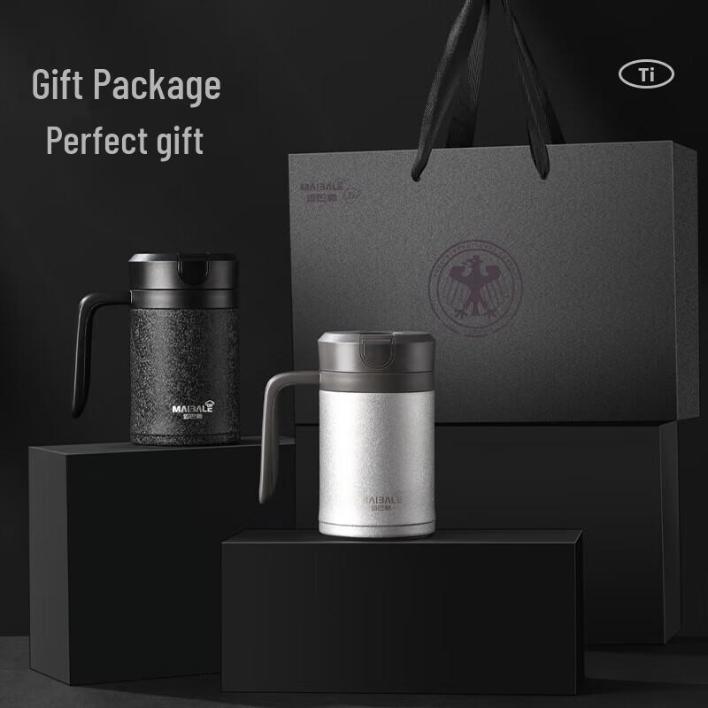 Maibale Smart Pure Titanium Tea Infuser Bottle