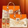 Xian Ji Feng Ming Xiang Rui Assorted Nut Gift Set 1.28kg