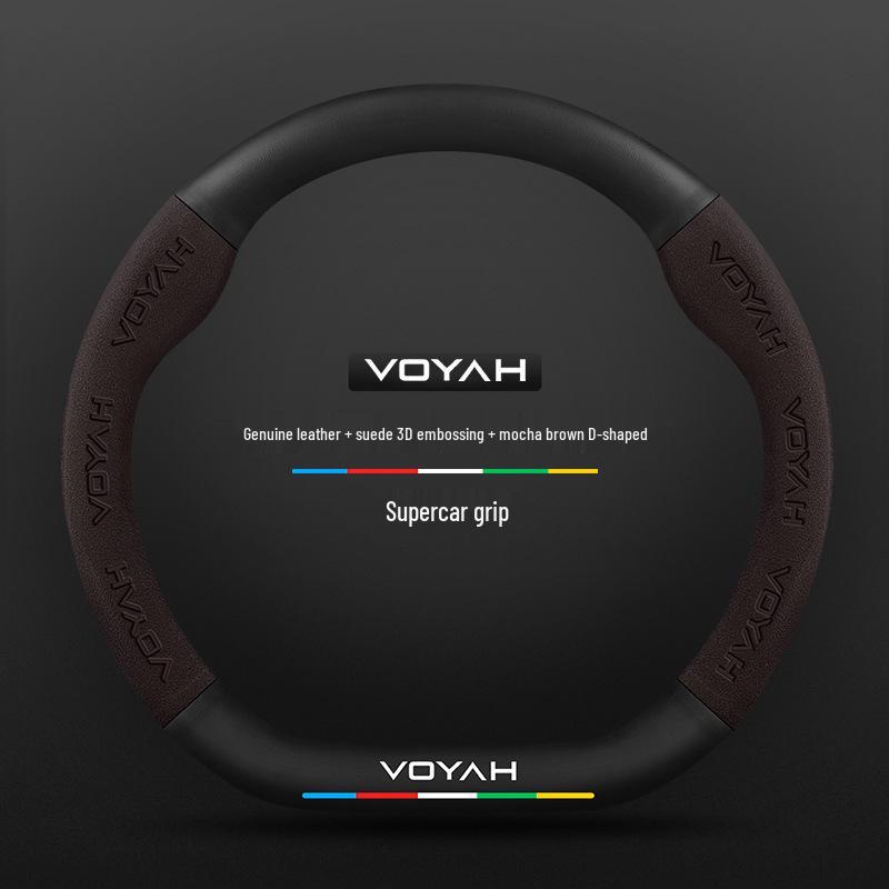 3D Embossed Suede Car Steering Wheel Cover with Chasing Light and Carbon Fiber Handle Cover