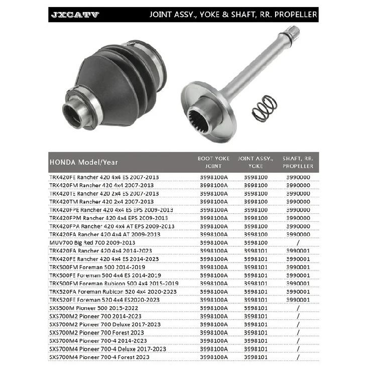 Boot Joint Yoke Propeller Shaft For Honda TRX420 Rancher Foreman Rubicon 420 500 520 Pioneer 700 40300-40200-HP5-600-HR3-A20