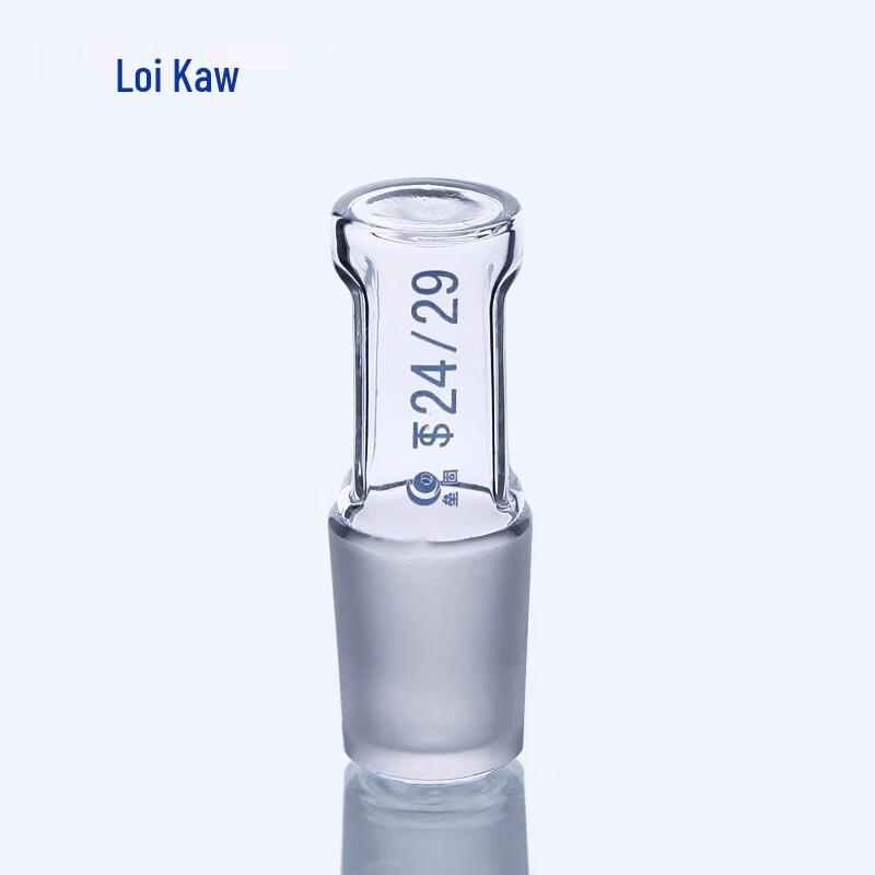 Leigu Standard Glass Hollow Stopper